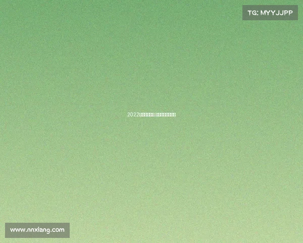 2022电子竞技收入 电子竞技薪资待遇