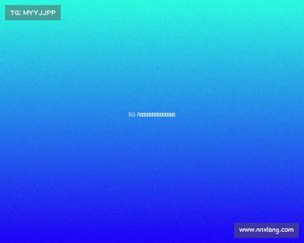 5G-A革新电竞体验，塑造赛事新形态