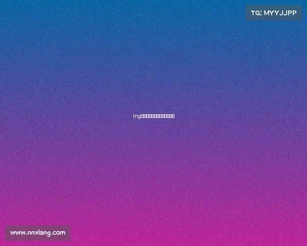 lng电子竞技俱乐部首发名单最新