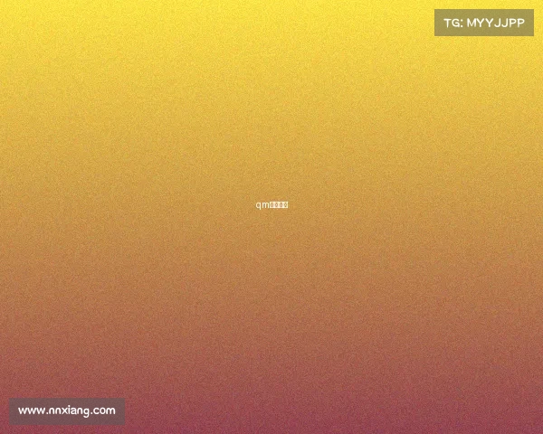 qm电子竞技 qm电子竞技