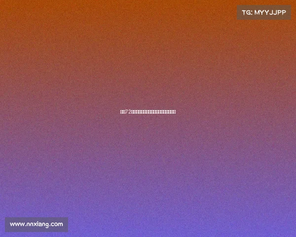 《《72小时虚拟铁人之战:键盘上的极限挑战》 《《72小时虚拟铁人之战:键盘上的极限挑战》