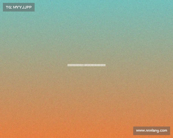 三亚电子竞技联赛总决赛;决战三亚之巅电竞总决赛激战正酣