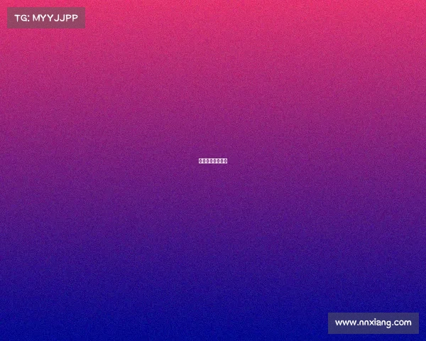 中国电子竞技场馆