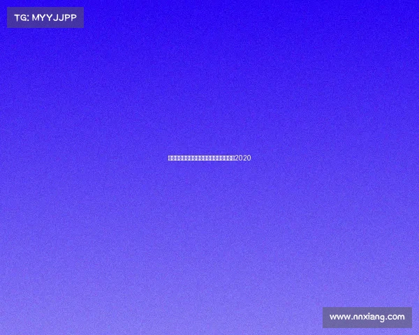 全国电子竞技大赛直播、全国电子竞技大赛2020 全国电子竞技大赛直播、全国电子竞技大赛2020