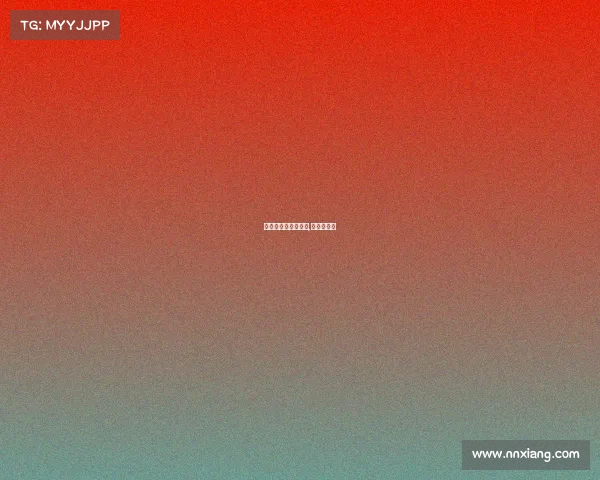 屏南电子竞技场地址,屏南电器店