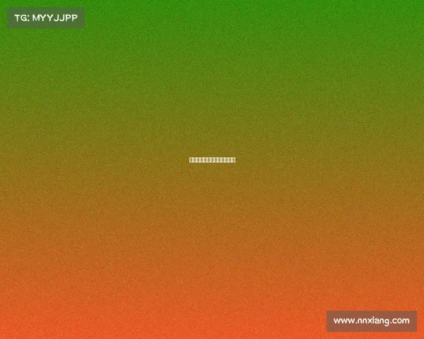 电子竞技员国家职业资格考试 电子竞技员国家职业资格考试